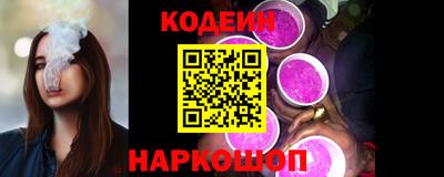 крисы Камышлов
