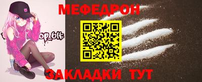 крисы Камышлов