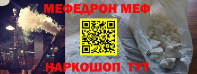дистиллят марихуана Канаш