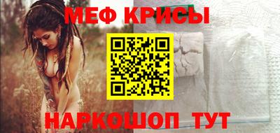 дистиллят марихуана Канаш