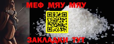 кокаин Кандалакша