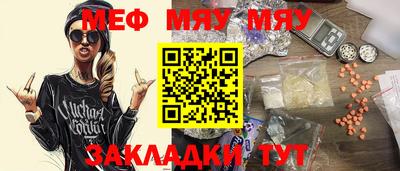 крисы Камышлов