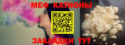 дистиллят марихуана Канаш