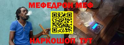 кокаин Кандалакша