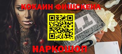 дистиллят марихуана Канаш