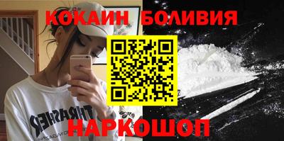 крисы Камышлов