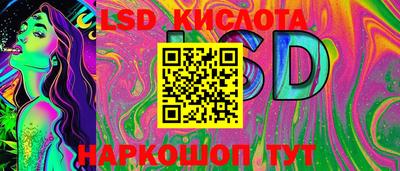 кокаин Кандалакша