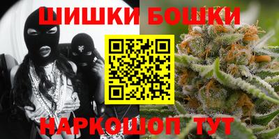 кокаин Кандалакша