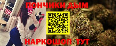 твердый Можайск