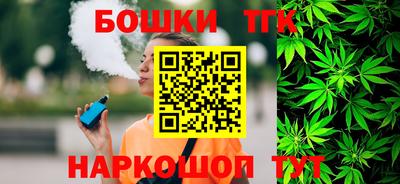 кокаин Кандалакша