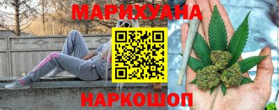 кокаин Кандалакша