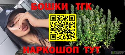 кокаин Кандалакша