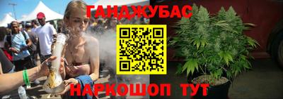 кокаин Кандалакша