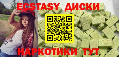 дистиллят марихуана Канаш