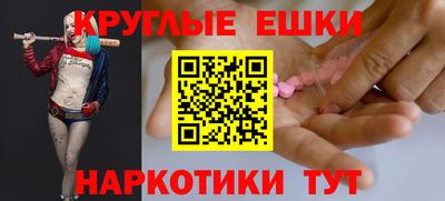 MDMA Premium VHQ Можга