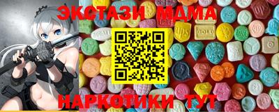 крисы Камышлов