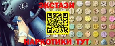 кокаин Кандалакша