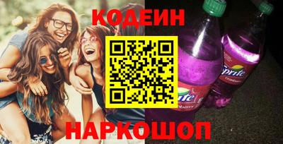крисы Камышлов