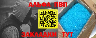 дистиллят марихуана Канаш