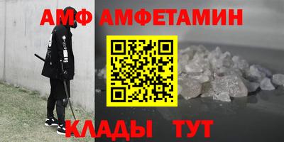 кокаин Кандалакша
