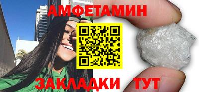 дистиллят марихуана Канаш