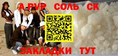 дистиллят марихуана Канаш
