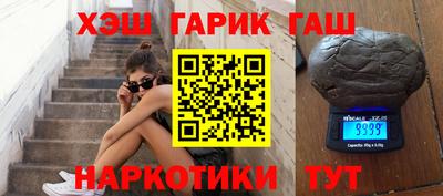 кокаин Кандалакша