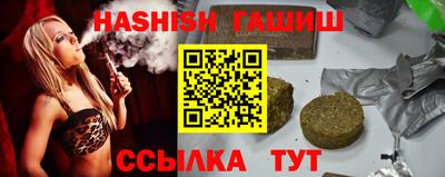 крисы Камышлов