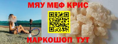 каннабис Моздок