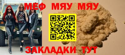 дистиллят марихуана Канаш