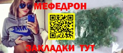 крисы Камышлов
