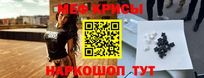 кокаин Кандалакша